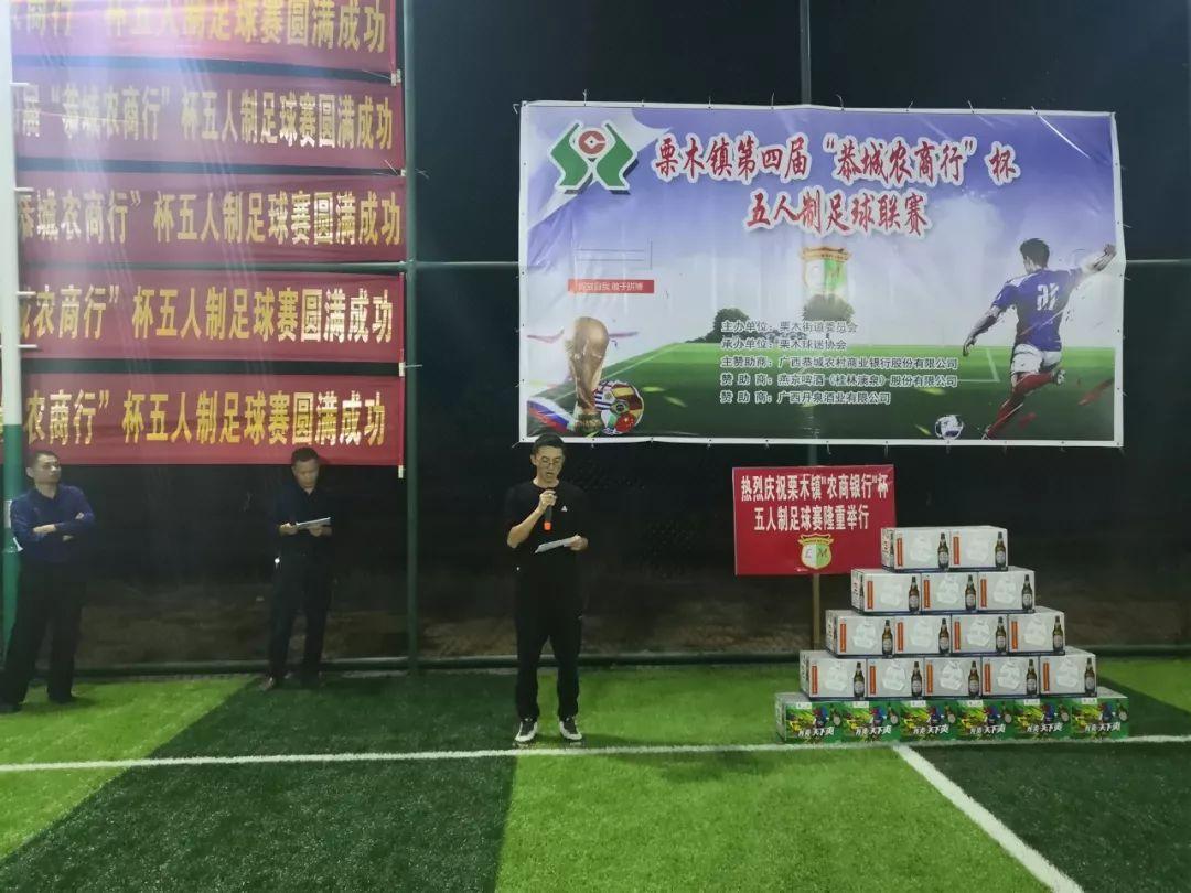 音乐竞赛中的比赛歌曲魅力展现