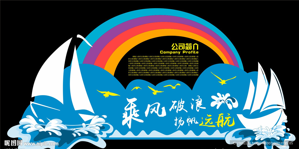 宁波航运乘风破浪，扬帆起航的励志之旅最新动态