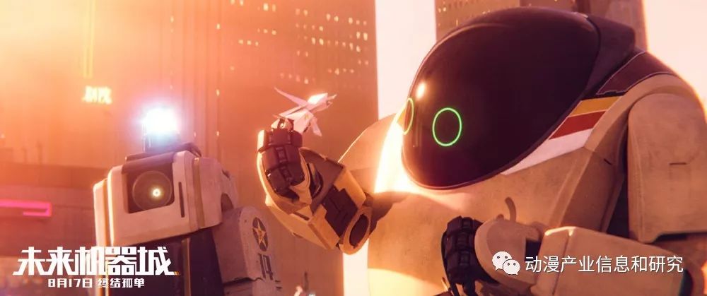 狐狸动漫,新纪元高科技产品引领未来动漫体验革命