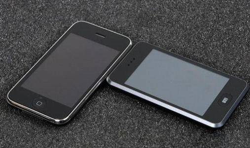 品牌形象策划与设计 第291页