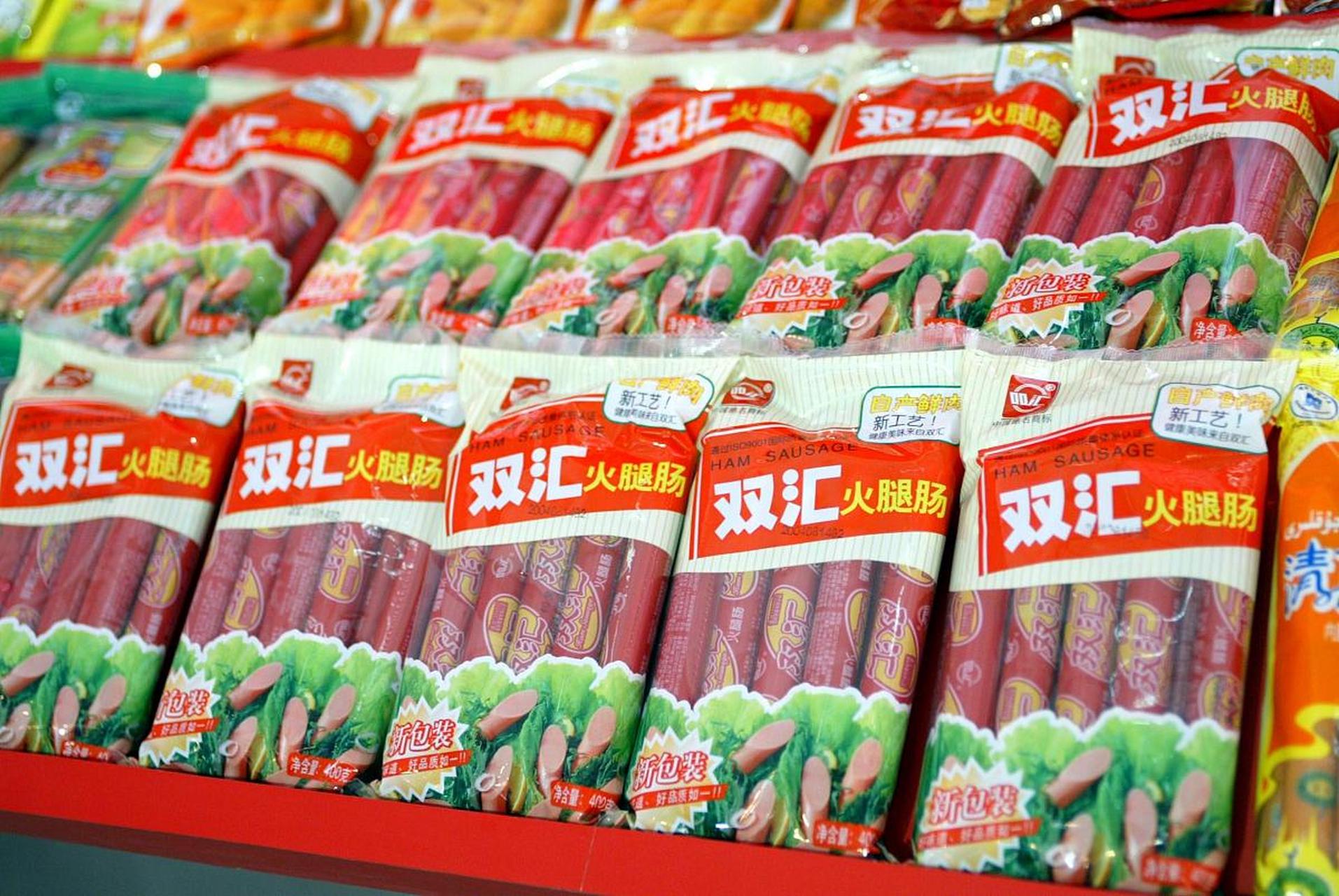 双汇火腿肠价格表,科技重塑美味,引领生活新潮流