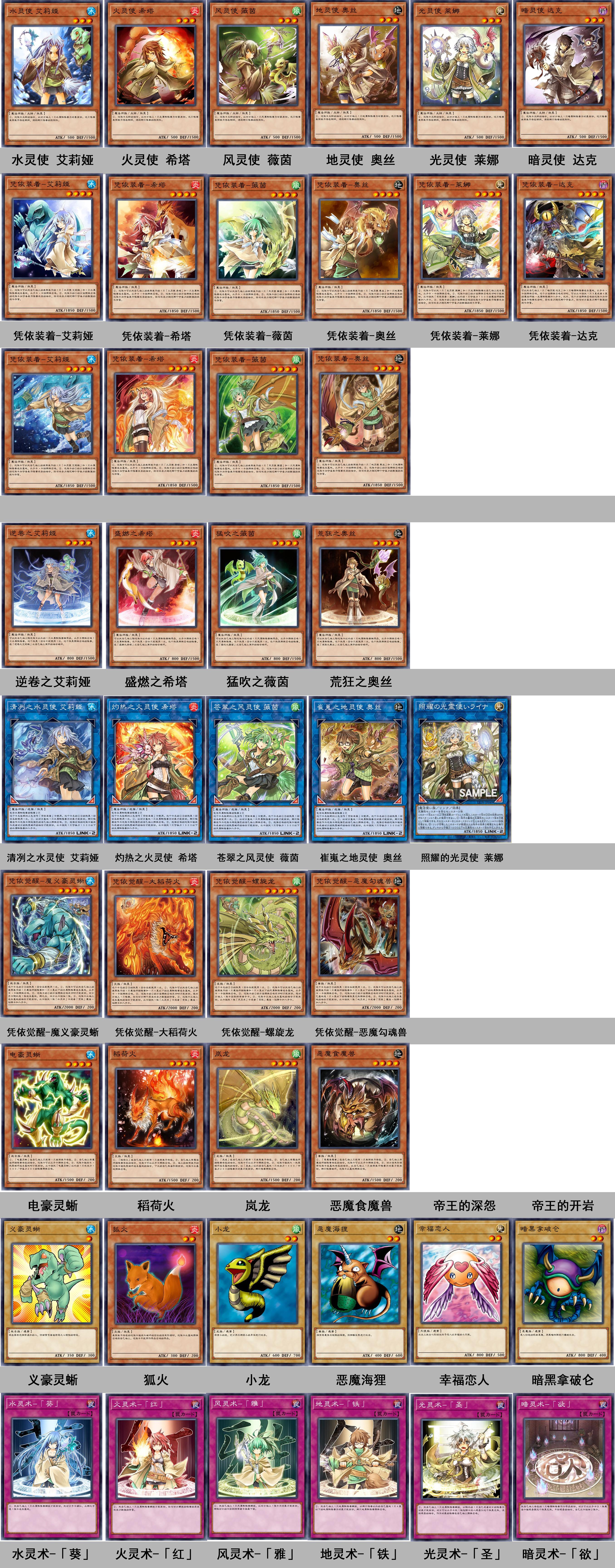 最新卡牌游戏推荐攻略,热门卡牌游戏大盘点