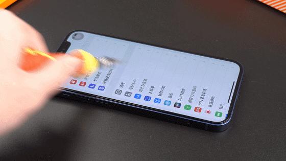 最新百元手机,最新百元手机选购步骤指南