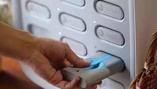 生意宝支付最新动态，行业趋势、挑战与前景展望展望分析