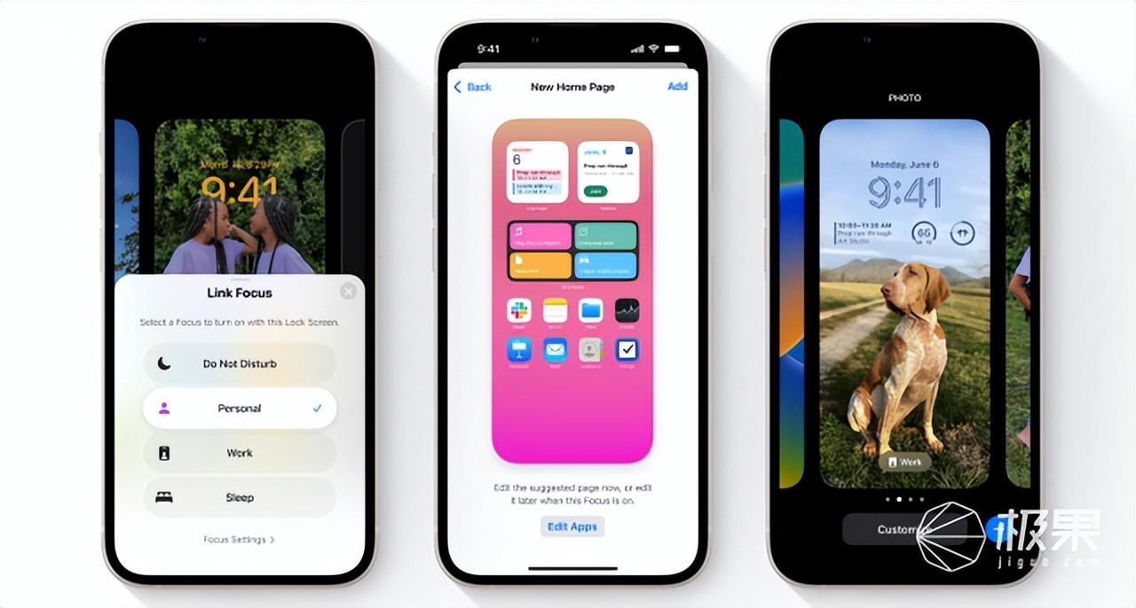 商业空间规划设计 第279页