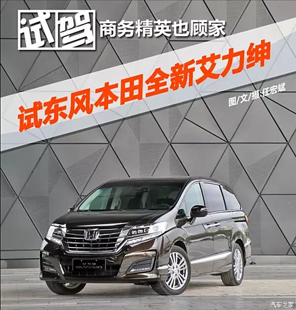 艾力绅最新资讯揭秘,小巷深处的独特风味特色小店,你不可错过!