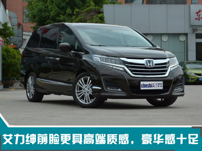 艾力绅最新资讯揭秘,小巷深处的独特风味特色小店,你不可错过!