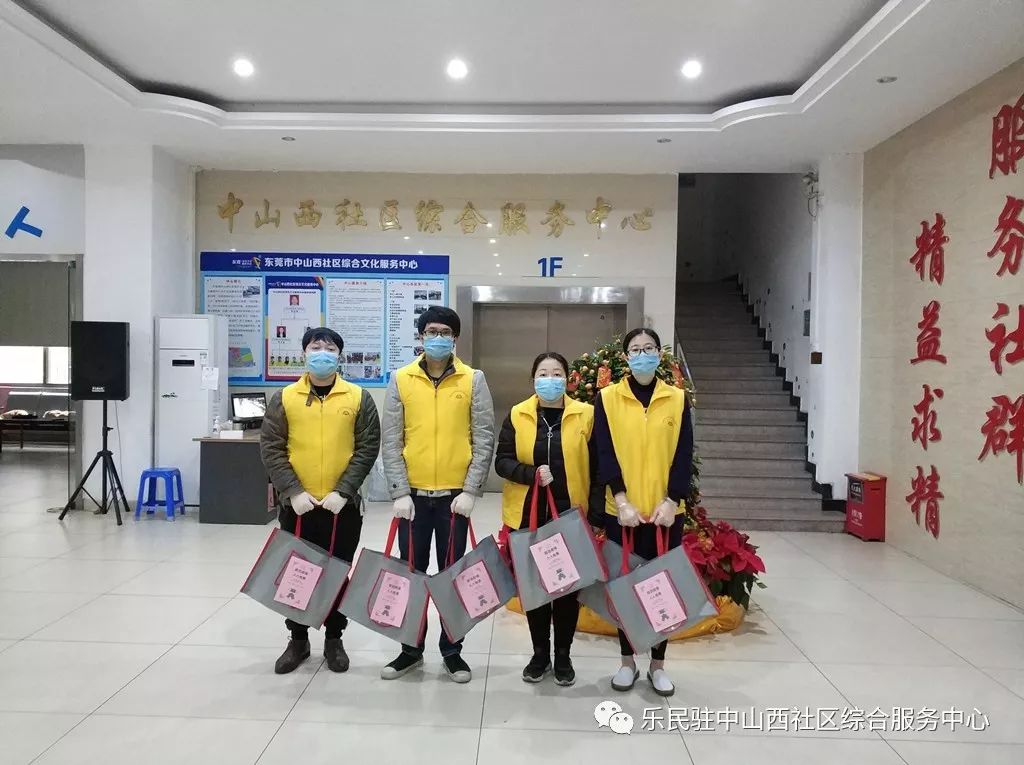 关注疫情发展，肺炎宝坻动态，共筑健康防线