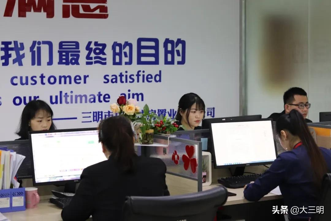 🌟三明市公共租赁住房最新资讯🌟