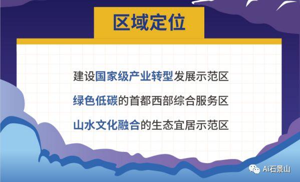 红谷滩最新招聘信息，职场新动向与时代脉搏同步更新
