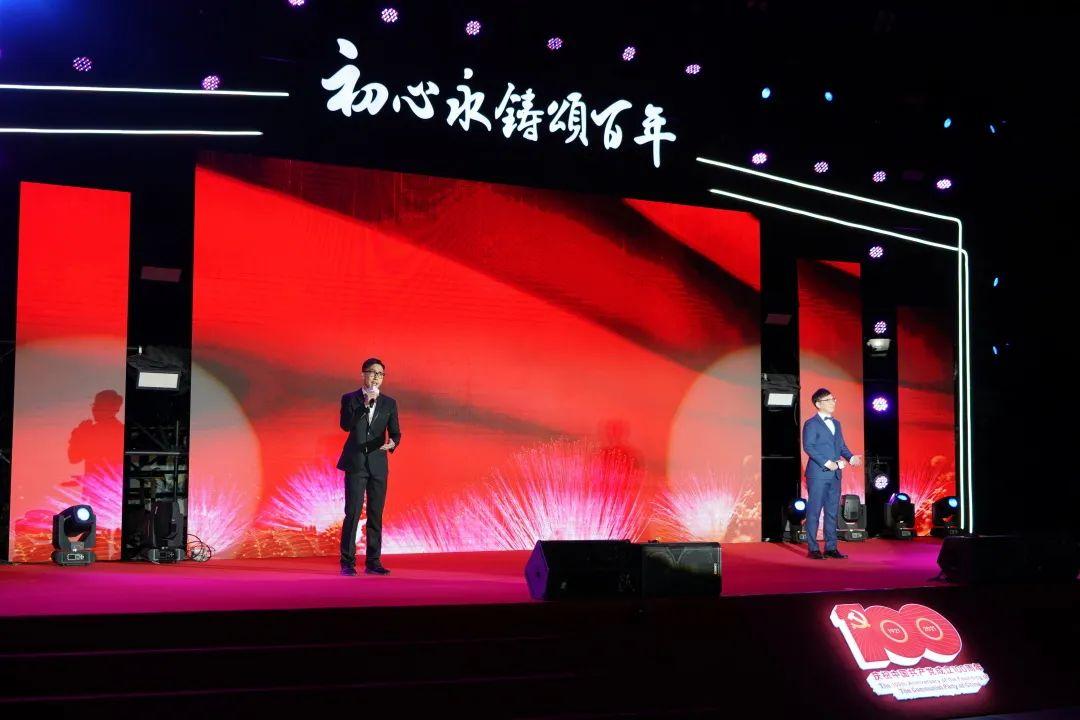 人生的赛场，永不落幕的比赛歌词