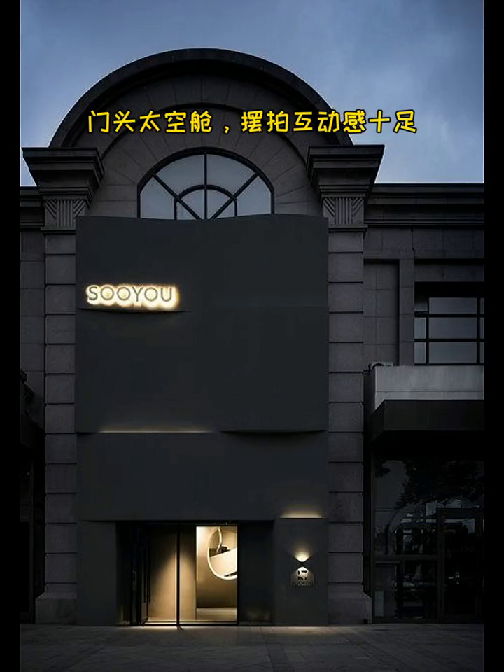 第743页