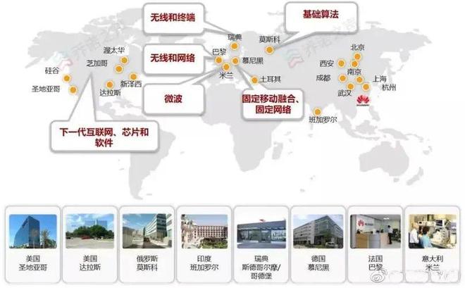 最新路况信息及影响深度解析与观点阐述