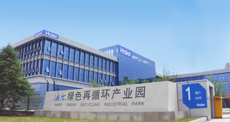 瀛通电子上市，科技引领生活，瀛通电子塑造未来