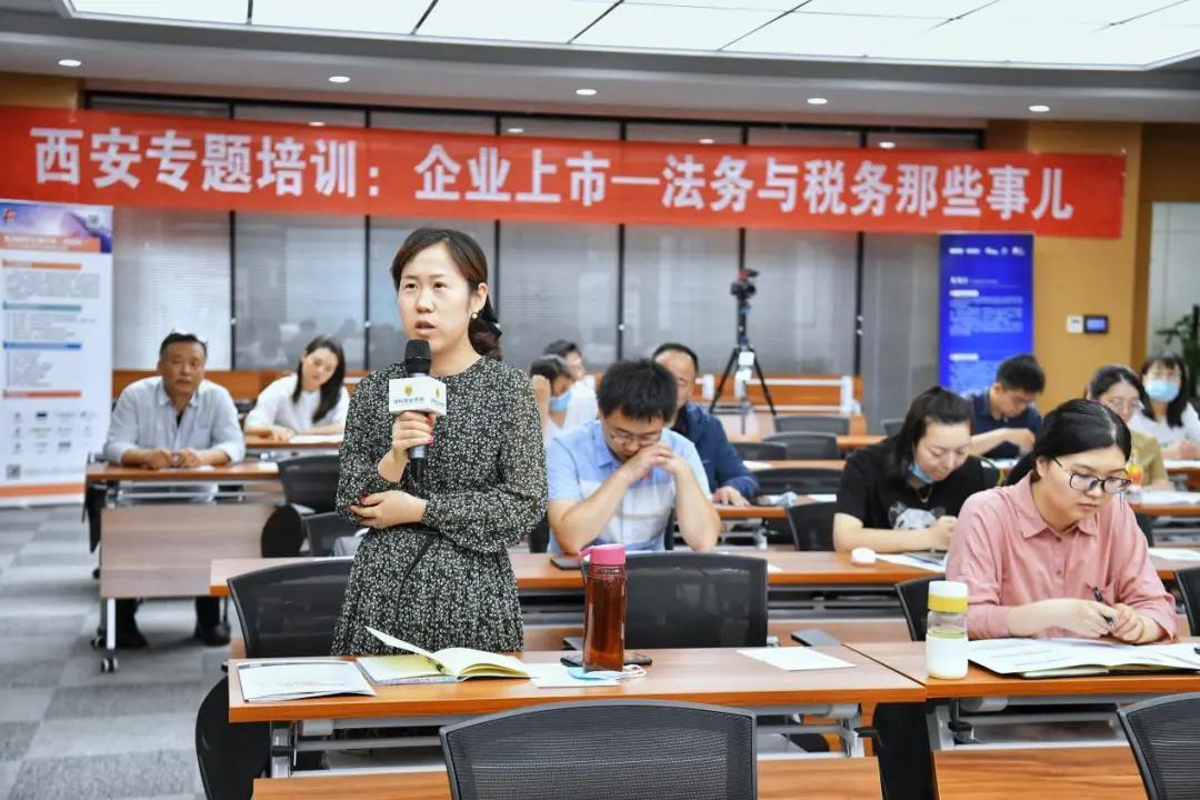 股票与证券，入门指南、实操步骤全解析
