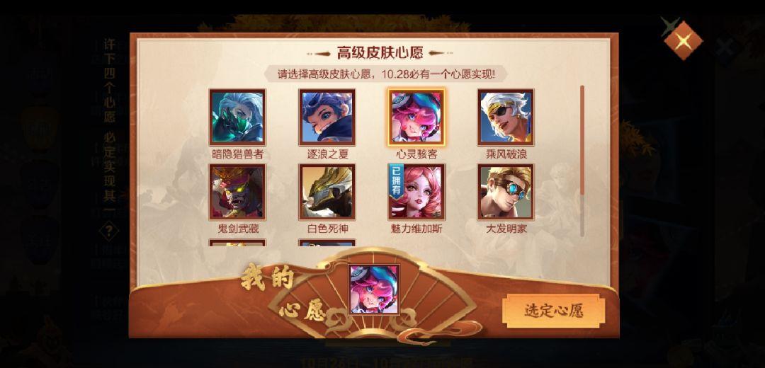 秀秀动漫，自然美景的心灵之旅
