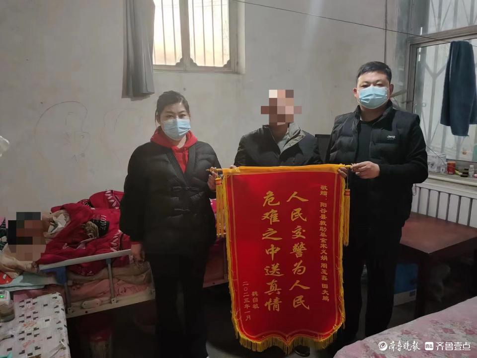 阳谷新闻：最新车祸报道,阳谷新闻，最新车祸报道背后的励志故事