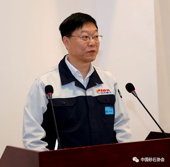北方稀土张忠，引领高科技潮流，重塑未来生活体验的新动态