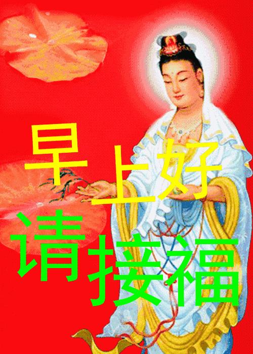 最新婚礼祝福语集合，愿幸福永伴新人左右🎉