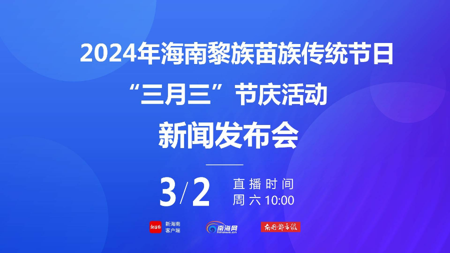 海石湾招聘信息，探寻工作新机遇的门户平台