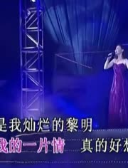 流行风潮下的热门歌曲多元视角探析