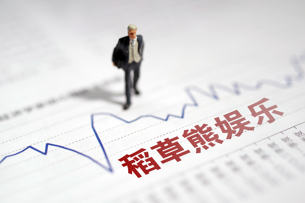 揭秘上市公司退市原因，探寻真谛之旅与心灵指引下的宁静之道