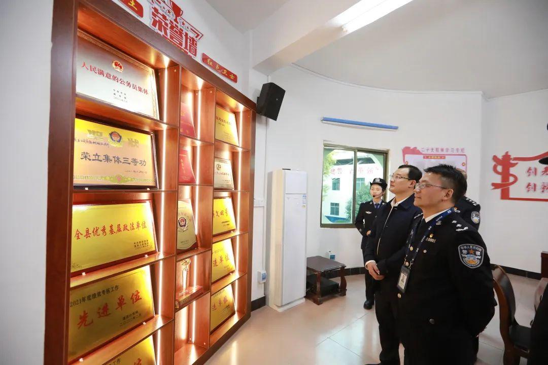 最新公安职务改革重塑警务体系，提升公共服务效能全面启动