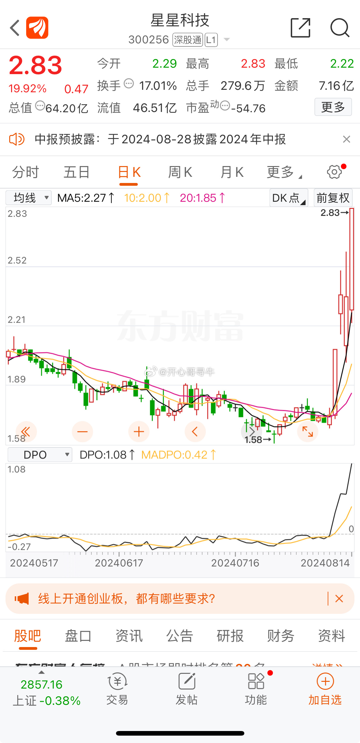 第722页