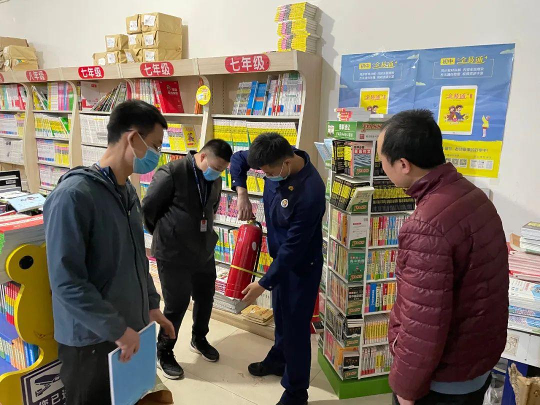 威县教育局最新公告发布，教育动态更新速递