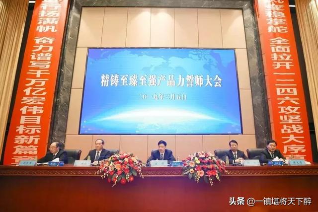 辉丰股份，铸就行业典范，引领未来发展之路最新消息更新