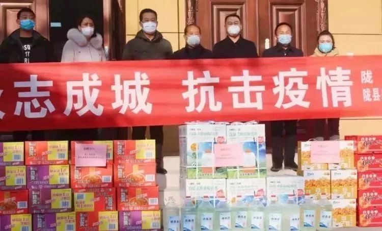 陇县最新疫情动态,陇县最新疫情动态