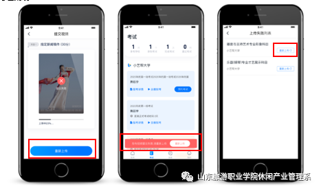 快播高清电影网使用指南及简介