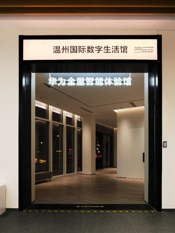 最新SG动态引领科技潮流，重塑未来生活体验新篇章