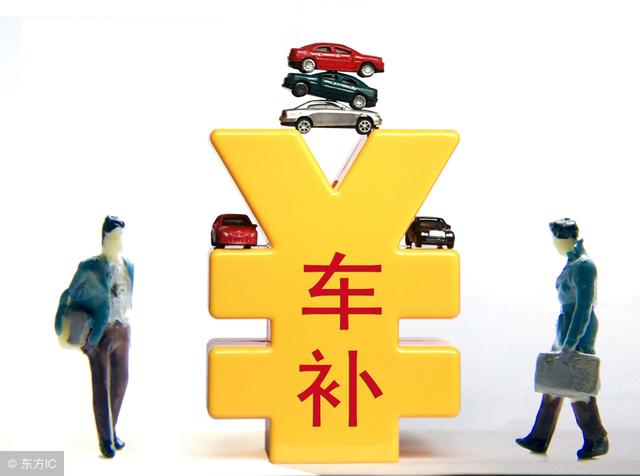 第710页