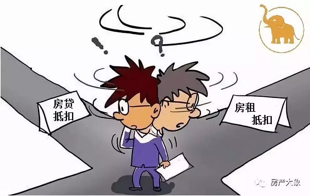最新纳税表格，自信与成就感的旅程开启之门