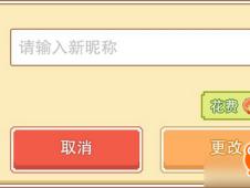奶块最新玩法攻略大全，全面指南