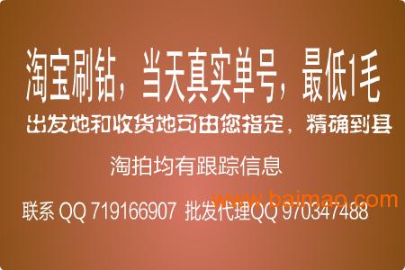 如何与快递公司谈判价格，策略与建议详解