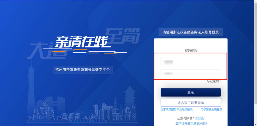 最新奖励政策详解与步骤指南