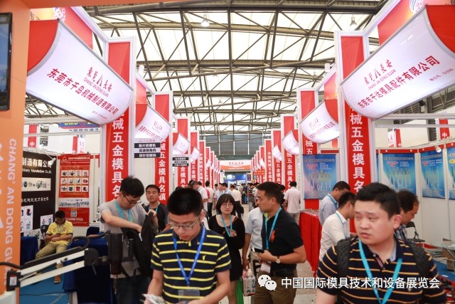 品牌环境系统 第253页