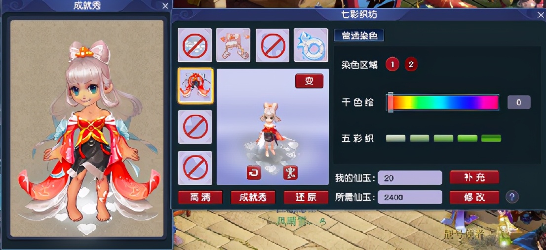 今日新闻女记者,时代的见证者