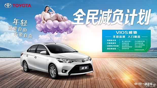 品牌环境系统 第242页