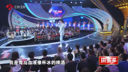 缘来非诚勿扰最新一期音乐，高科技产品的璀璨新星亮相