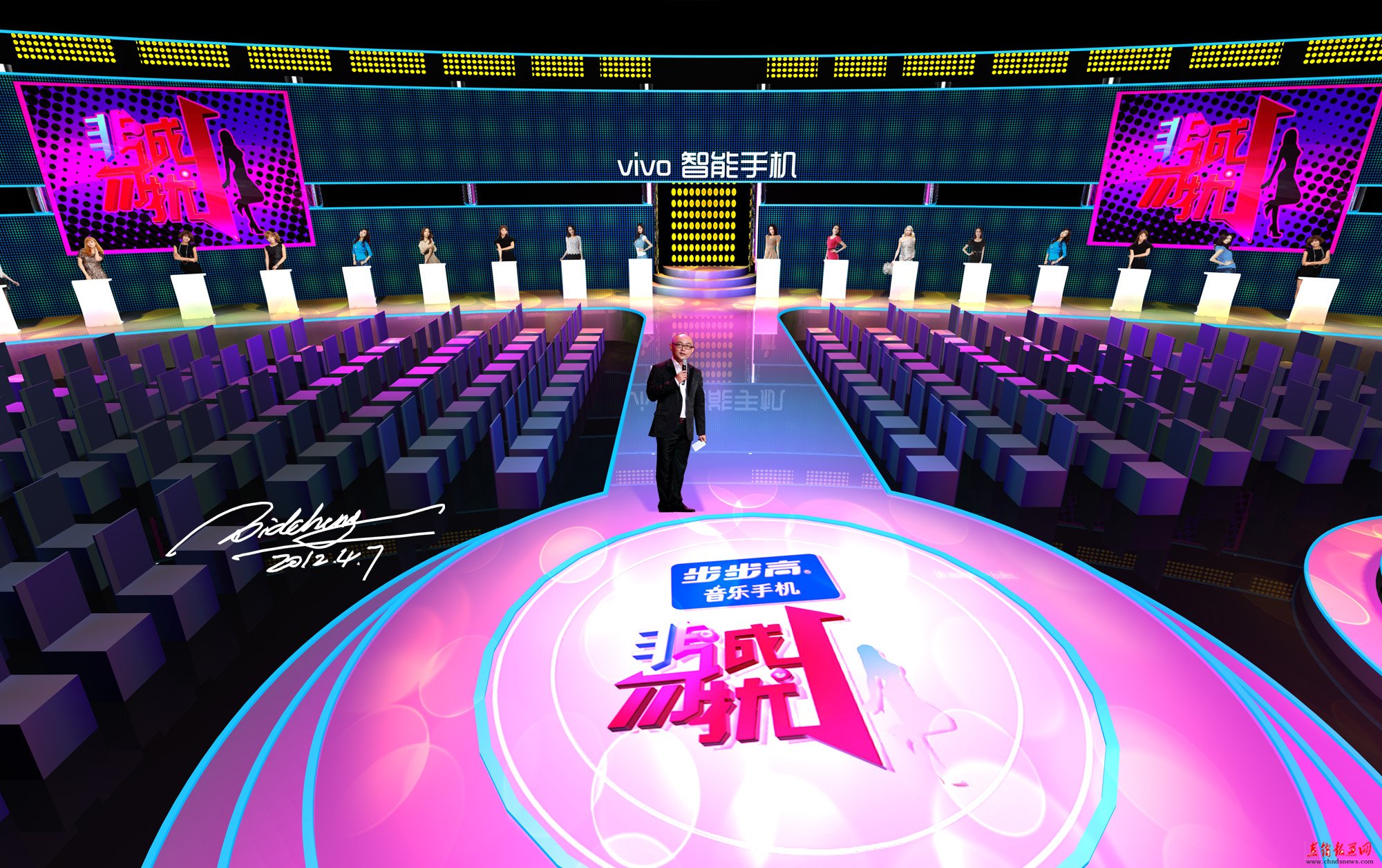 缘来非诚勿扰最新一期音乐,高科技产品的璀璨新星亮相