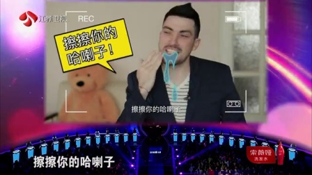 缘来非诚勿扰最新一期音乐,高科技产品的璀璨新星亮相