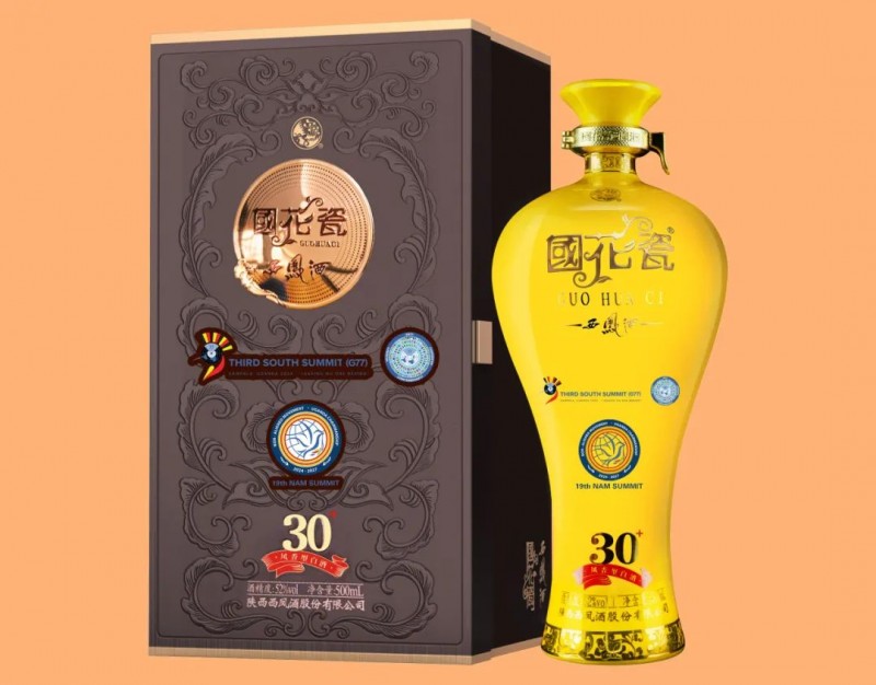 西凤酒,历史沉淀与时代印记下的图片价格全览