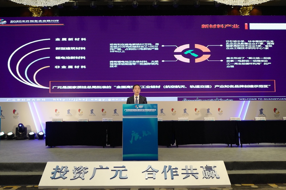 广元万融最新动态,任务指南与技能学习步骤全解析