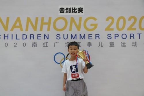 万国击剑上市,剑道荣耀的新里程碑,引领击剑运动走向新篇章