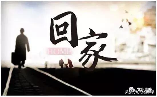 赤峰最新动态与资讯更新