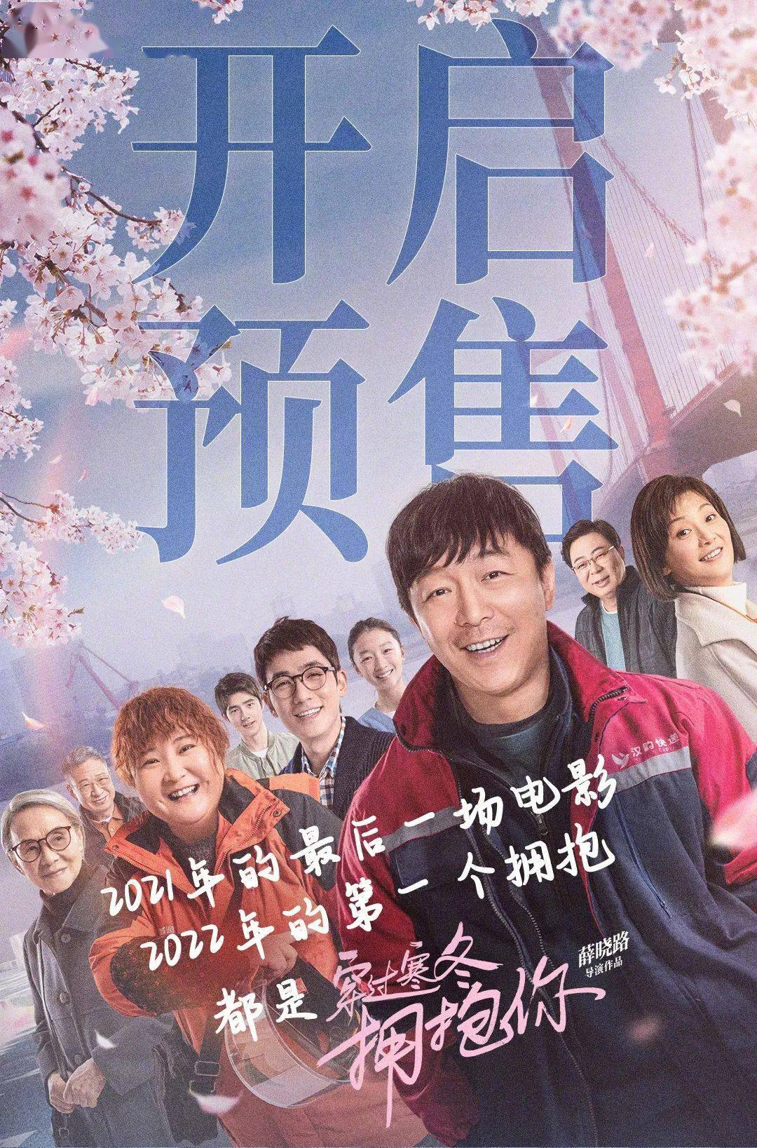 品牌环境系统 第239页