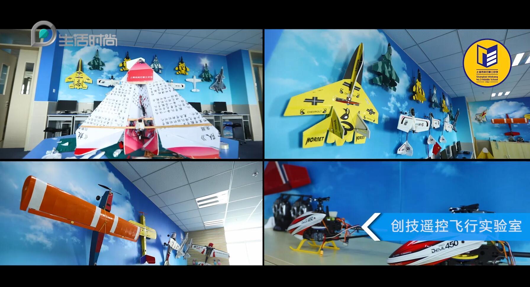 航空绘画比赛,一笔绘出的自信与成就之路